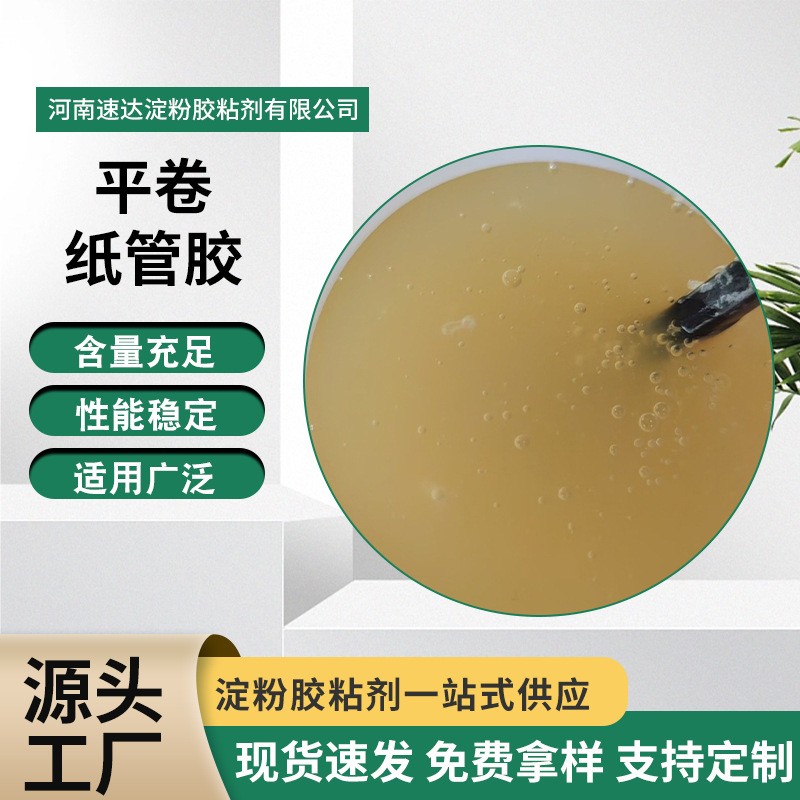 蓝月亮精选二四六码